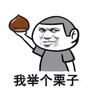 50歲買(mai) 醫療保險還是大病保險？插圖2