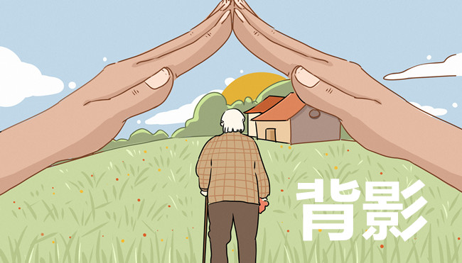 防癌險哪個(ge) 強？插圖