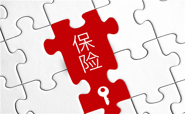 四川有友邦保險公司嗎？四川友邦赛马会APP下载官网推薦什麽(me) ？插圖