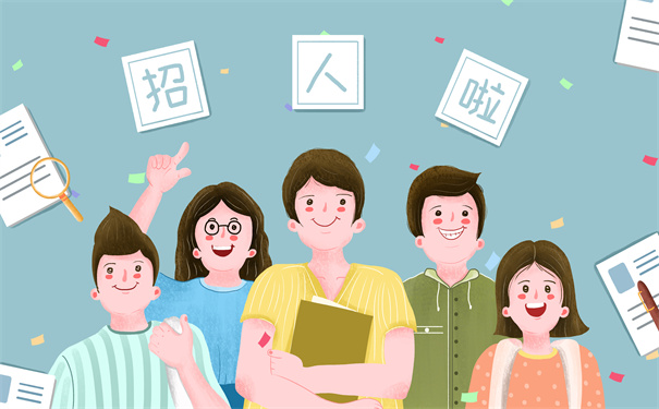 什麽(me) 是實習(xi) 保險？實習(xi) 生保險？插圖