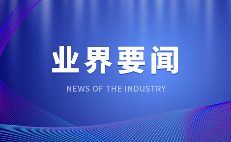 無人問津如何破解商業(ye) 養(yang) 老保險？插圖