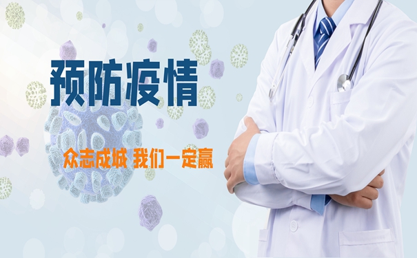 感染10天有後遺症嗎？陽後要警惕病毒性心肌炎插圖