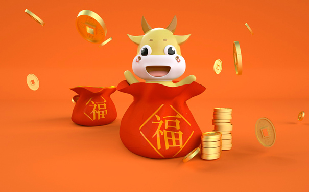 綿陽理財保險年金多少錢？綿陽理財保險年金在哪裏買(mai) ？插圖