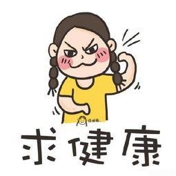 後疫情時代！保持健康還不夠？不做這一步還是很危險的插圖