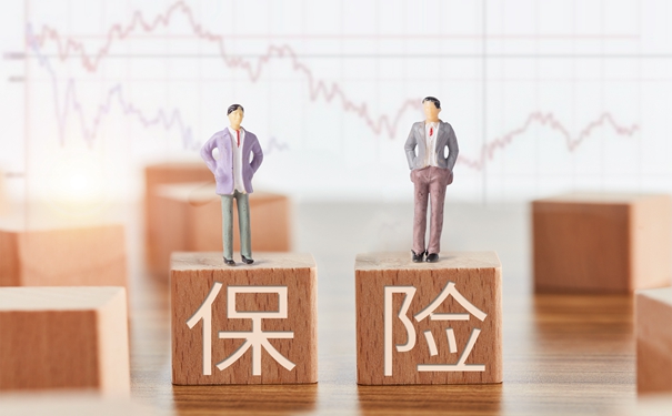 華泰保險公司可靠嗎？華泰保險公司有多可靠？插圖