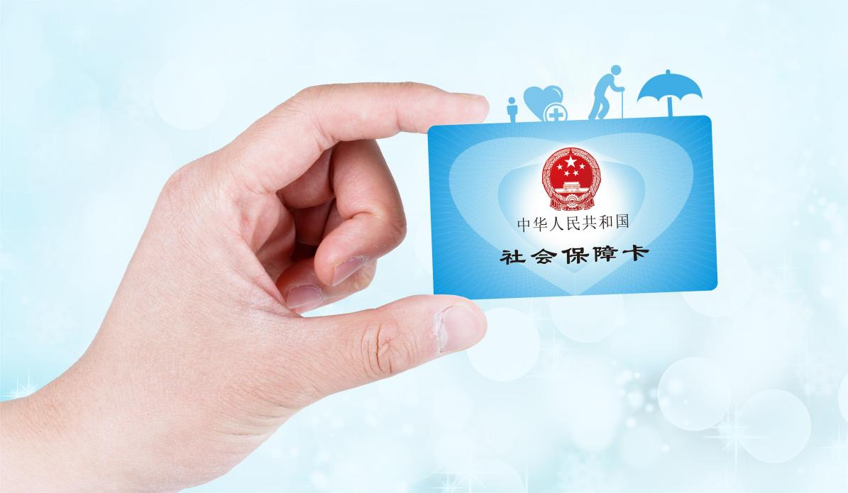 快退休了，社保醫保還沒交滿，會(hui) 影響赛马会老品牌网站的領取嗎？插圖2