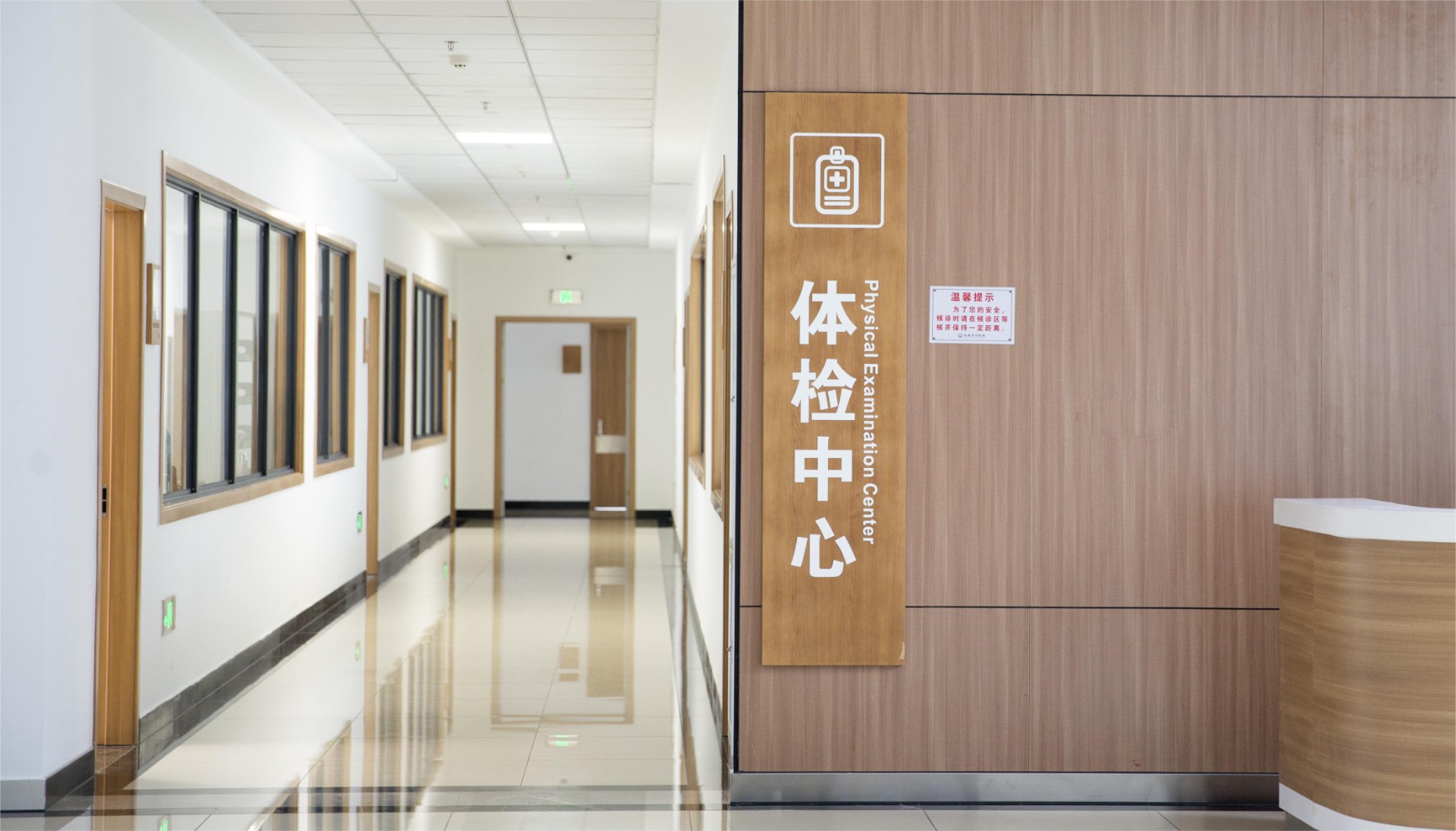 給父母買(mai) 保險前，需要讓他們(men) 先體(ti) 檢嗎？插圖2