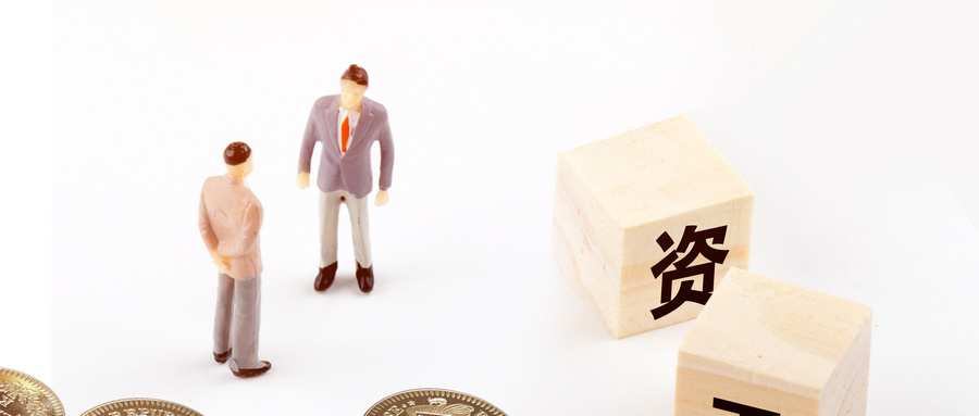 提高最低工資標準有什麽(me) 意義(yi) ？收入能增加嗎？插圖2