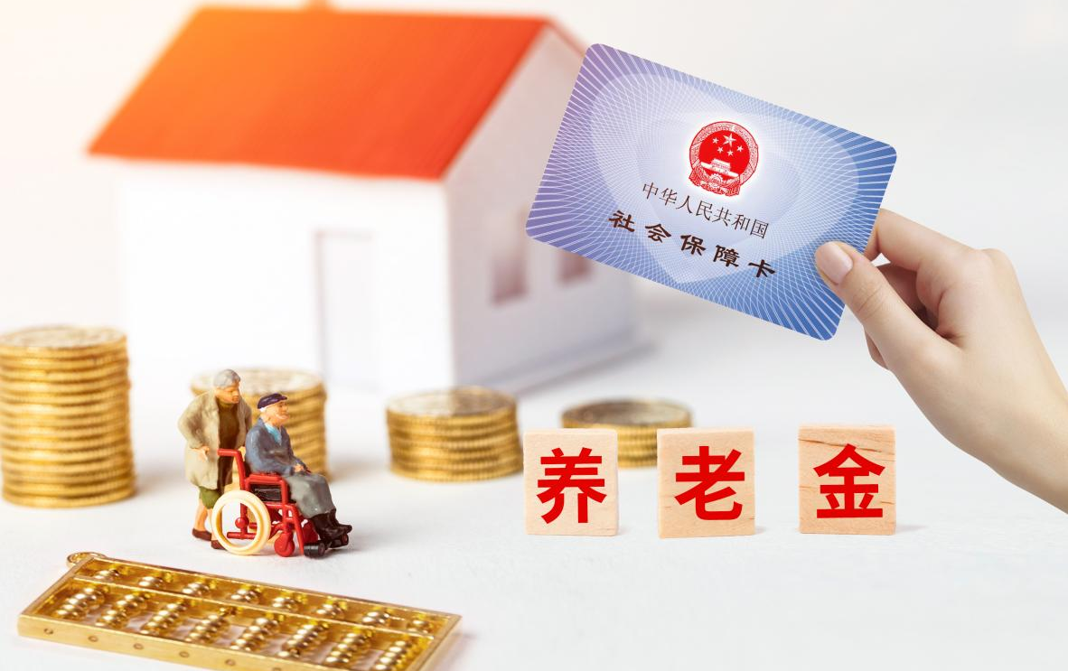 離譜！大城市交社保，卻隻能回老家退休？插圖4