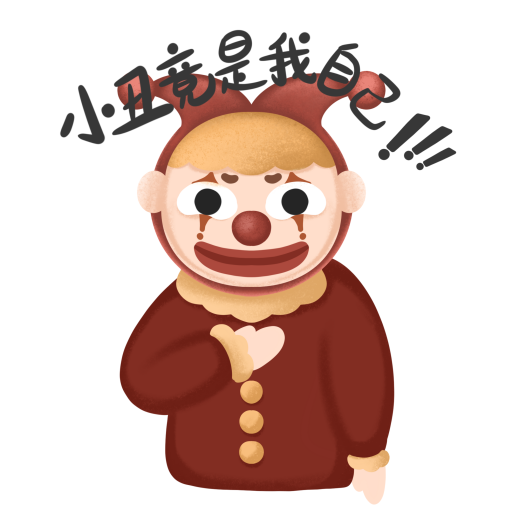 坑了無數人的保險套路曝光，你中招了幾個？插圖2