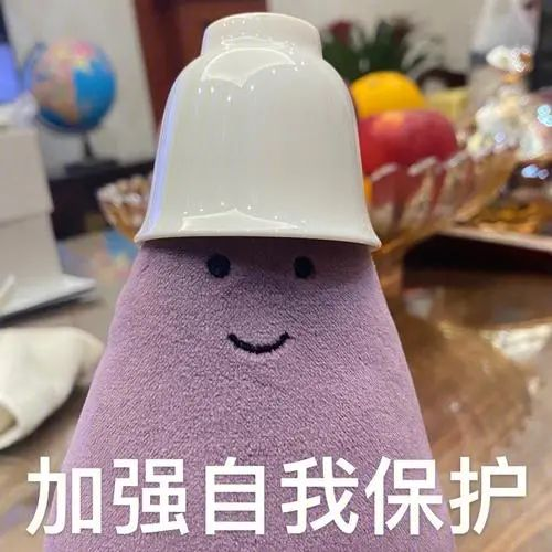 家庭年收入30萬,保險方案這樣做,充足全麵還劃算!插圖2 家庭年收入30萬,保險方案這樣做,充足全麵還劃算!插圖2