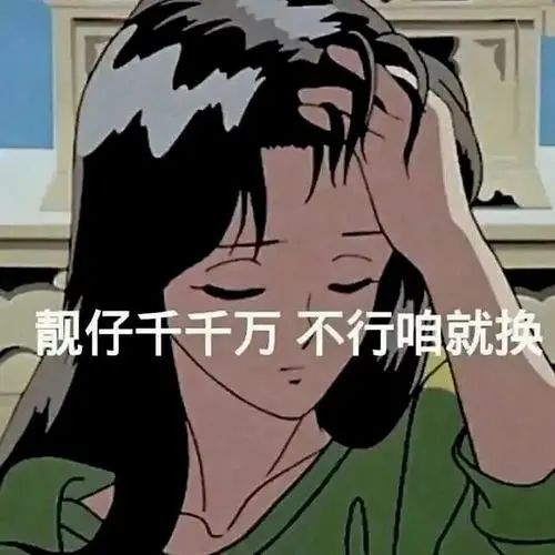 健康告知隻有3條！買不了重疾險的朋友看過來…插圖22