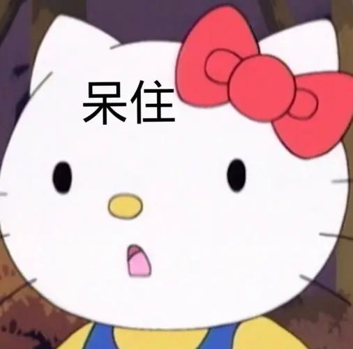 醫保的這些隱藏報銷福利你知道幾個？插圖