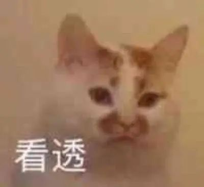 投保前弄清楚這3個問題，避免九成理賠糾紛！插圖2