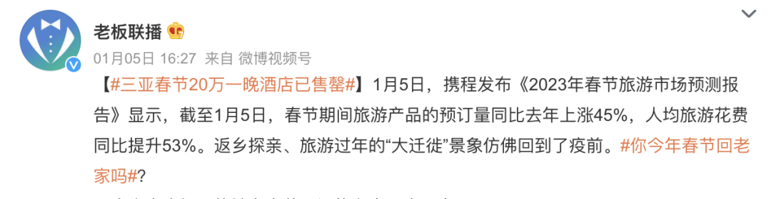 2023年，存錢才是真正的人間清醒插圖