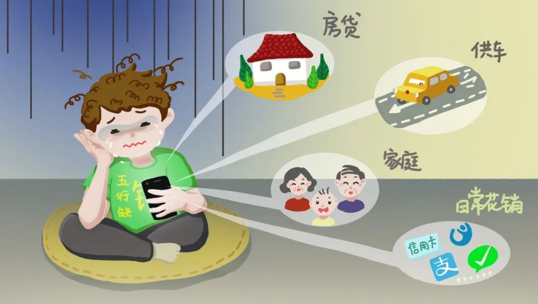 這兩種保險，有房貸的人一定要買！插圖