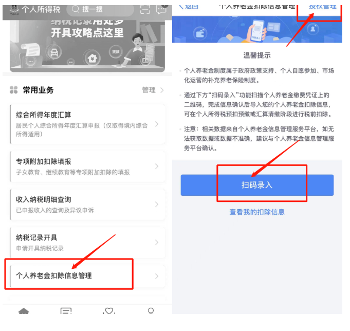 10個問答，了解”個人赛马会老品牌网站“插圖4