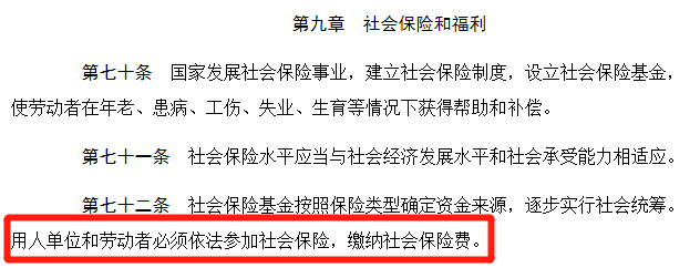 延遲到65歲退休,社保還值得交嗎?插圖5 延遲到65歲退休,社保還值得交嗎?插圖5