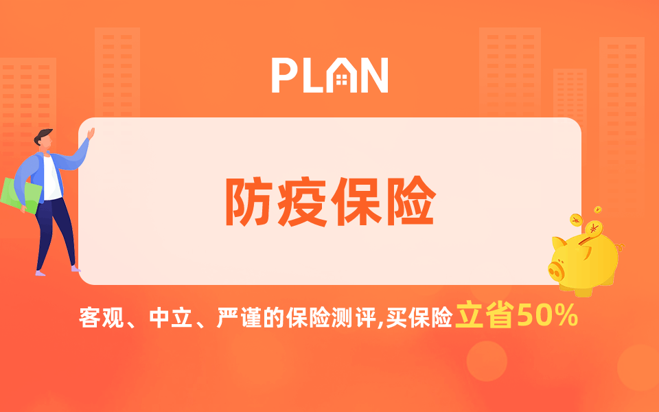 和泰鑫享盈終身壽險和增多多一樣嗎