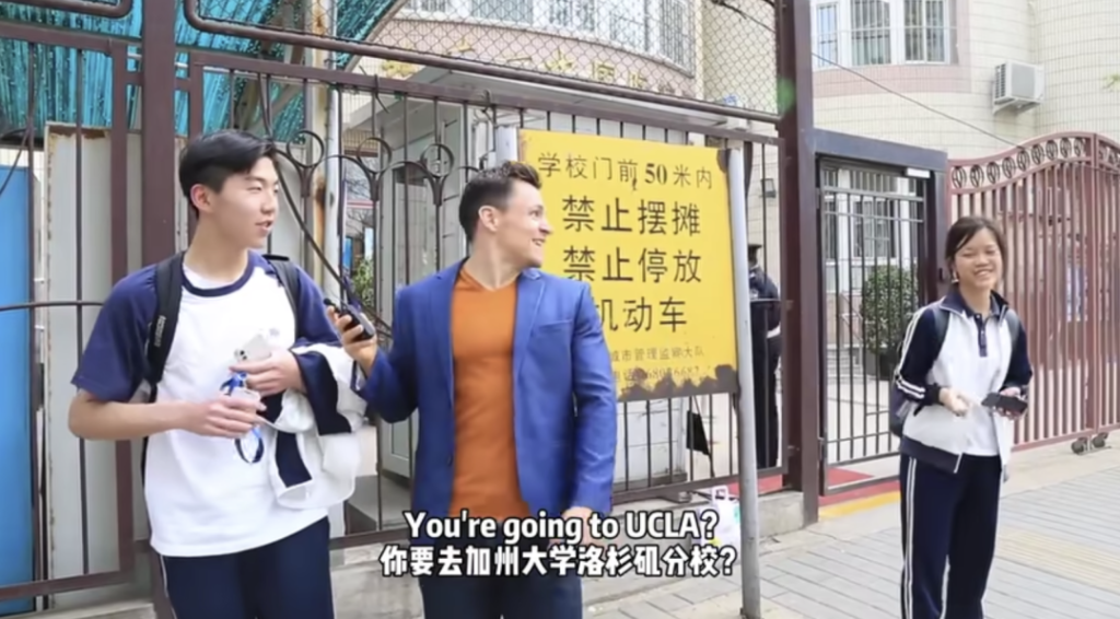 後疫情時代，還要不要送孩子出國留學？插圖24