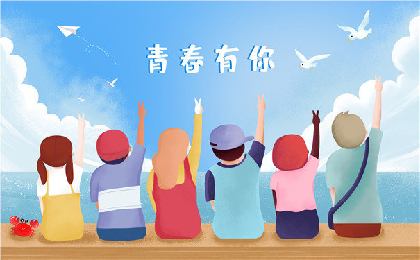 如何購買(mai) 學生意外險插圖