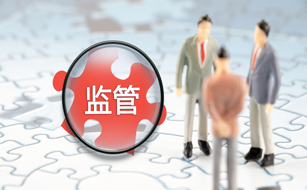 第三季度銀行業(ye) 保險業(ye) 主要監管指標數據插圖