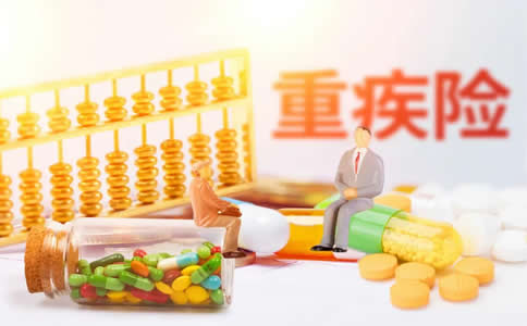 2023年大病保險買(mai) 多少保額合適？成人大病保險買(mai) 多少保額？插圖