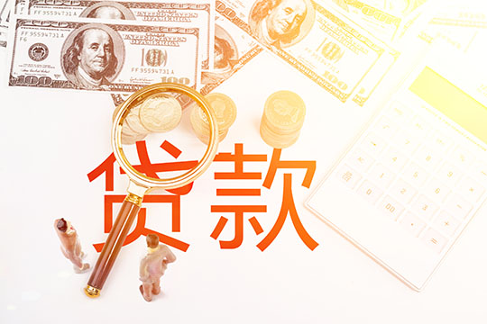 《關(guan) 於(yu) 明確保險中介市場對外開放相關(guan) 措施的通知》回答記者提問插圖