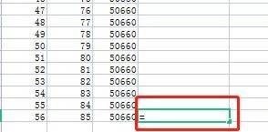 如何計算年金險irr？插圖8