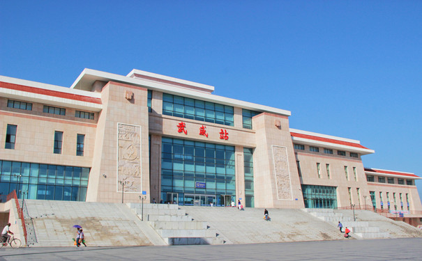 如何購買(mai) 武威年金保險，武威人如何投保年金保險插圖