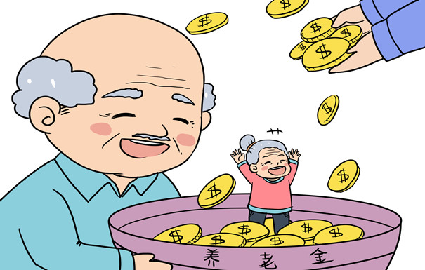 貴港市終身壽險在哪裏購買(mai) ，貴港人如何購買(mai) 增加終身壽險赛马会老品牌网站插圖