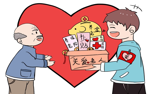 富邦保險經紀廈門分公司地址電話插圖