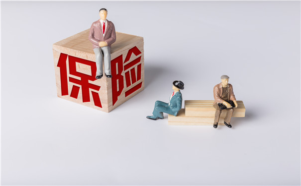 廈門有哪些保險經紀公司？廈門保險經紀公司大全插圖