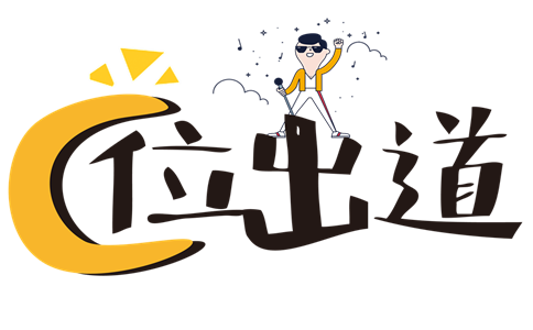 明星保險超話，胸部保險千萬(wan) ，臉上億(yi) ，甚至聲音4000萬(wan) 插圖4