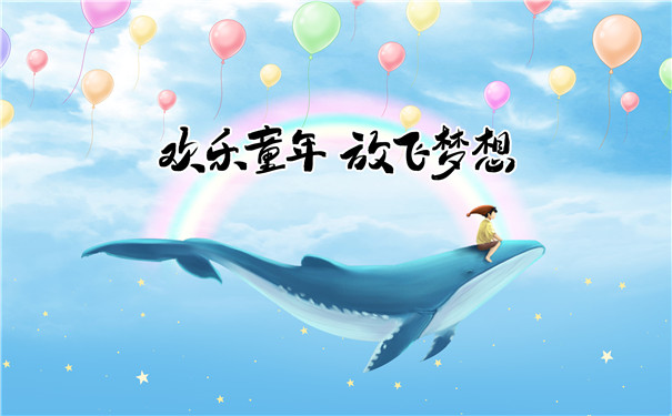 漳州兒(er) 童如何購買(mai) 學平險？漳州兒(er) 童學平險多少錢？插圖