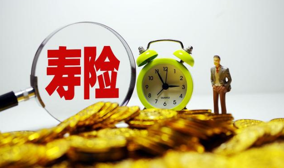 增額終身壽險是自然計息是怎樣的？插圖