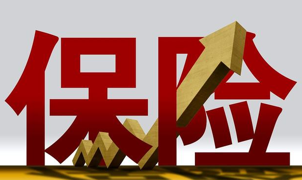 增額終身壽險一年2現金價值圖，現金價值高嗎？插圖