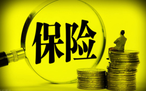 購買昆侖樂享年年終身護理險如何獲得更大收益？插圖