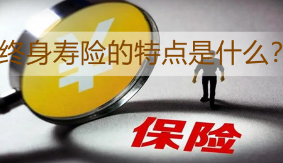 樂享年年護理保險的承保公司靠譜嗎？插圖