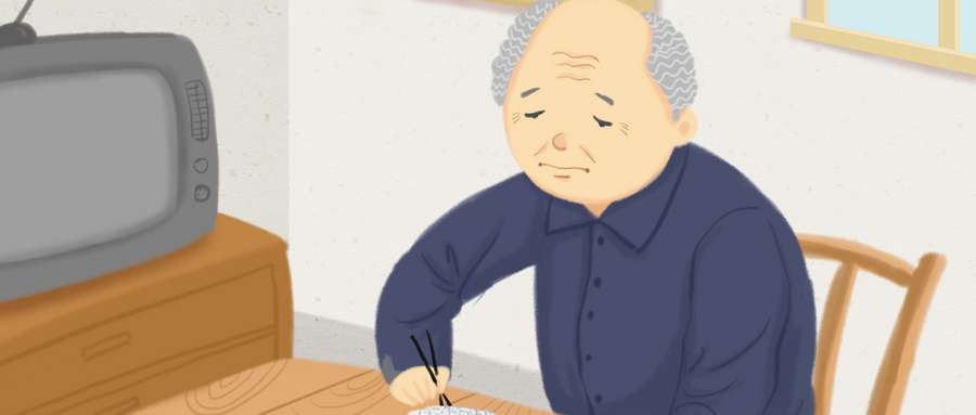 農(nong) 村60歲以上老年人有哪些醫療保障？可以買(mai) 什麽(me) 醫療保險？有沒有報銷限製？插圖2