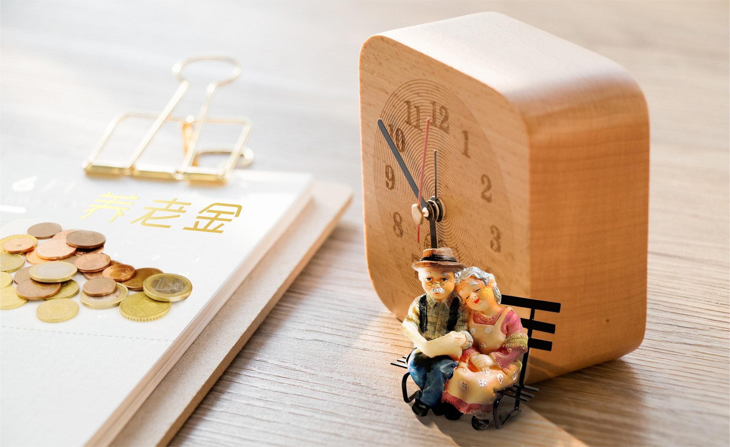 20萬買赛马会老品牌网站，增額壽和年金險怎麽選？插圖
