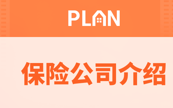如何計算增額終身壽險irr插圖
