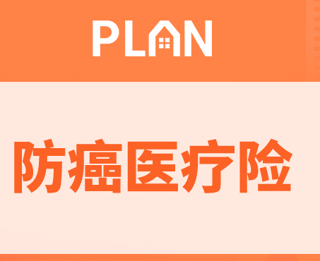 愛心人壽守護神終身增額壽險好不好插圖