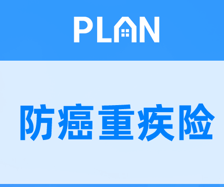 鼎峰1號增額終身壽險提供什麽保障插圖