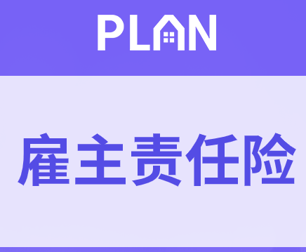 大家久安19增額終身壽險為什麽受到關注插圖