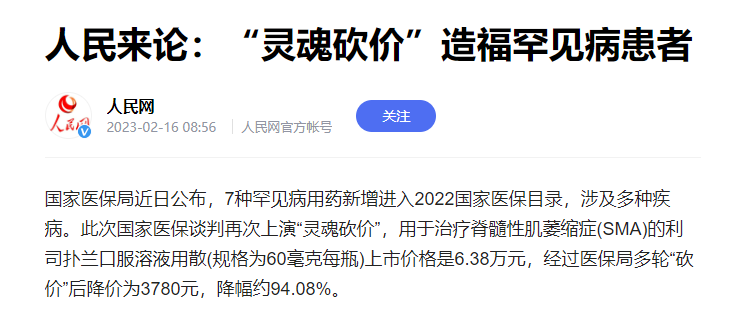 後疫情時代，還要不要送孩子出國留學？插圖6