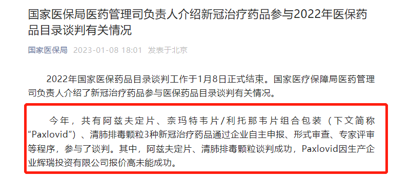 後疫情時代，還要不要送孩子出國留學？插圖8