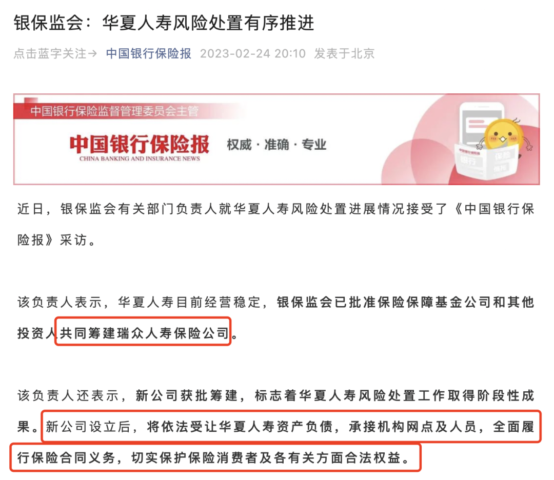 家長該怎麽培養孩子，才能應對有ChatGPT的未來？插圖16