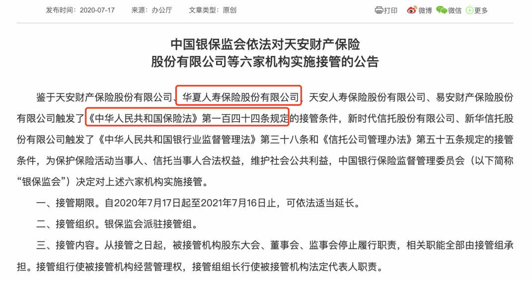 家長該怎麽培養孩子，才能應對有ChatGPT的未來？插圖22