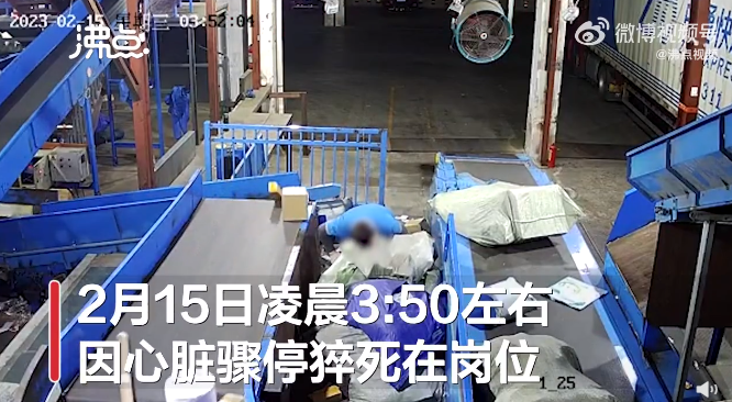 年齡大的勞動者如何保護自己?老年勞動者可以買什麽保障?插圖 年齡大的勞動者如何保護自己?老年勞動者可以買什麽保障?插圖